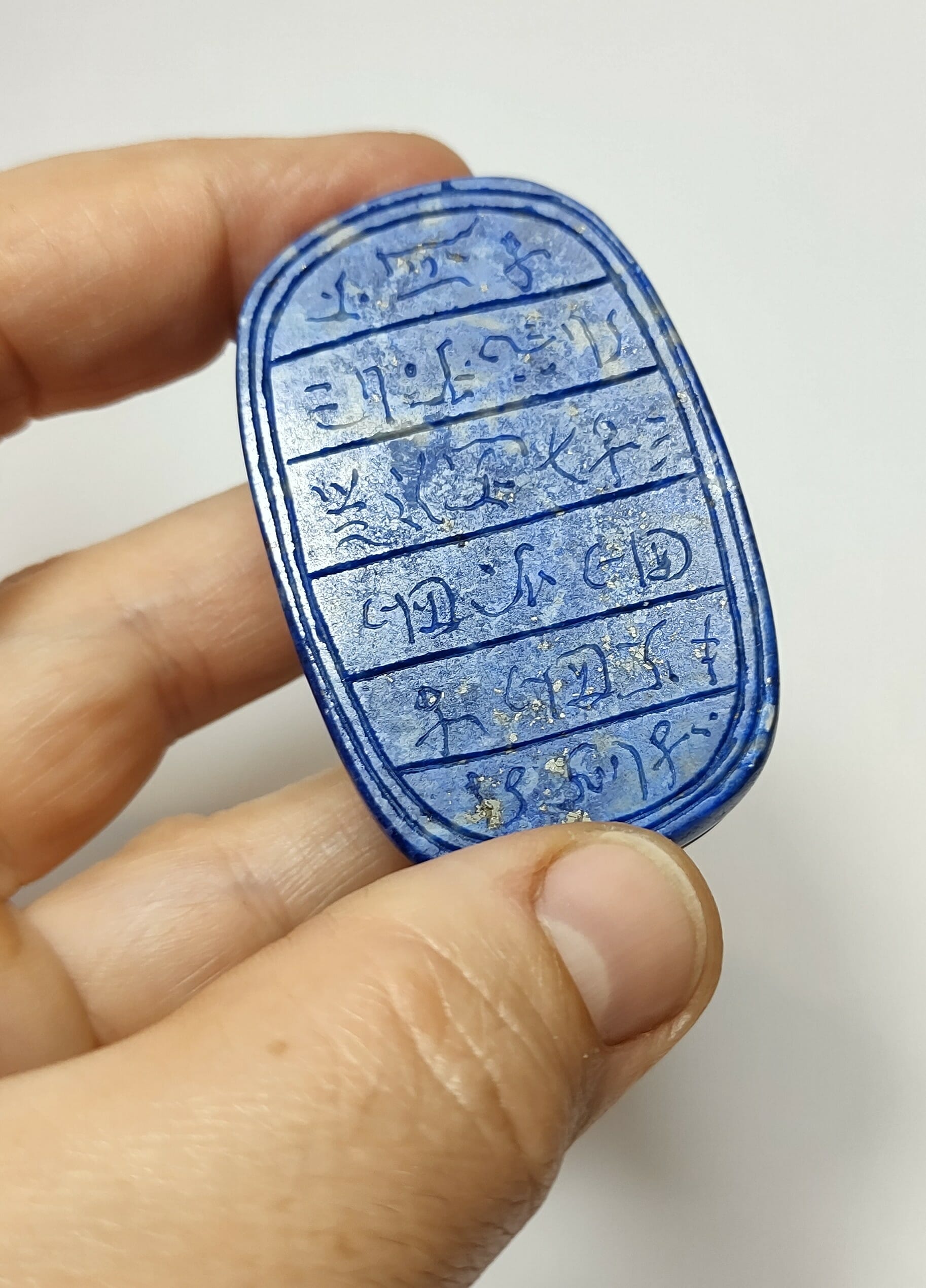 Natural Crystal: Cut & Polished Lapis Lazuli Sphere, Pyramid, & Hand Carved Scarab - Image 2