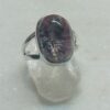 Lodolite Cabuchon Oval Split Band Ring size 8.5