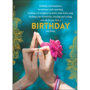 Greeting Card: Wishing You Happiness to Welcome You - Discontinued