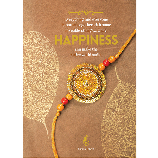 Greeting Card: Everything