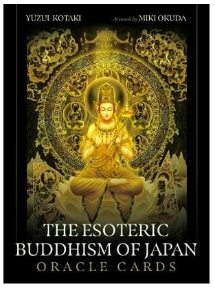 Esoteric Buddhism Of Japan