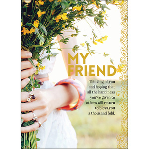 Greeting Card: My Friend