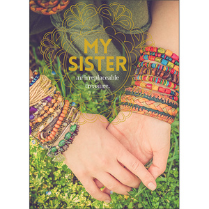 Greeting Card: My Sister