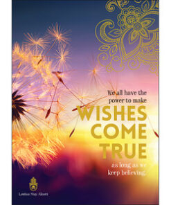 Greeting Card: We All Have