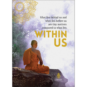 Greeting Card: What Lies Behind Us