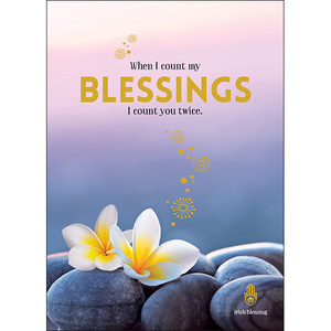Greeting Card: When I Count My Blessings